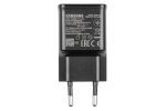 خرید شارژر دیواری اورجینال سامسونگ مدل EP-TA200 با توان 15 وات. پشتیبانی از Adaptive Fast Charging (AFC) برای شارژ ایمن و سریع گوشی‌های سامسونگ. قیمت و مشخصات فنی شارژر 15W.