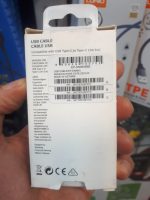کابل شارژ دو سر Type-C سامسونگ (اورجینال ویتنام): رمزگشای سوپر فست شارژ