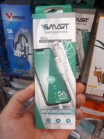 کابل شارژ فست Micro USB وی اسمارت (Vsmart VS-600): ایده‌آل برای دستگاه‌های اندرویدی قدیمی‌تر