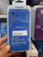 محافظت شیک و ایمن: خرید قاب سیلیکونی سامسونگ Galaxy A36 5G