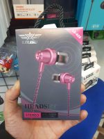 خرید هندزفری للیسو LS-625 اورجینال با بهترین قیمت. دارای صدای Hi-Fi، بیس قدرتمند، طراحی ارگونومیک و میکروفون HD برای مکالمه. ارسال فوری و ضمانت سلامت کالا. کلیک کنید!