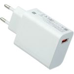 شارژر دیواری فست شارژ شیائومی مدل MDY-11-EZ 33W | سرعت و ایمنی تضمین شده