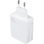 خرید شارژر دیواری 67 وات شیائومی (Xiaomi 67W) با ضمانت اصالت. تجربه شارژ فوق سریع (Turbo Charge) و ایمن برای گوشی‌های شیائومی، Poco و دستگاه‌های سازگار با PD و QC. قیمت و مشخصات فنی کامل.