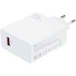 خرید شارژر دیواری 67 وات شیائومی (Xiaomi 67W) با ضمانت اصالت. تجربه شارژ فوق سریع (Turbo Charge) و ایمن برای گوشی‌های شیائومی، Poco و دستگاه‌های سازگار با PD و QC. قیمت و مشخصات فنی کامل.