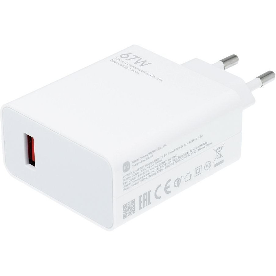 خرید شارژر دیواری 67 وات شیائومی (Xiaomi 67W) با ضمانت اصالت. تجربه شارژ فوق سریع (Turbo Charge) و ایمن برای گوشی‌های شیائومی، Poco و دستگاه‌های سازگار با PD و QC. قیمت و مشخصات فنی کامل.