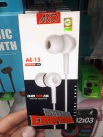 خرید هندزفری آکو مدل AE-13 (اصلی) با بهترین قیمت. دارای کیفیت صدای Hi-Fi، طراحی ارگونومیک، میکروفون قوی و کابل مقاوم. مناسب برای موسیقی، مکالمه و گیمینگ. ارسال فوری و ضمانت سلامت کالا.