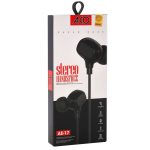 خرید هندزفری آکو مدل AE-17 با بهترین قیمت. دارای صدای استریو باکیفیت، بیس قدرتمند و طراحی ارگونومیک. مناسب برای مکالمه و موسیقی با کابل مقاوم. ارسال فوری و ضمانت اصالت کالا.